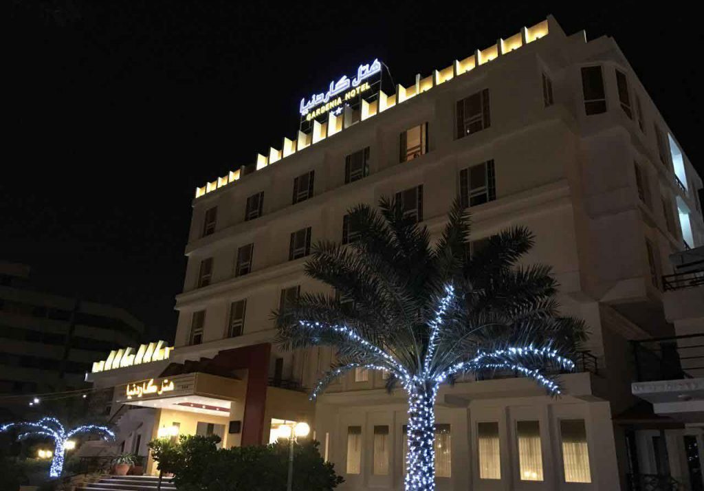هتل گاردنیا کیش
