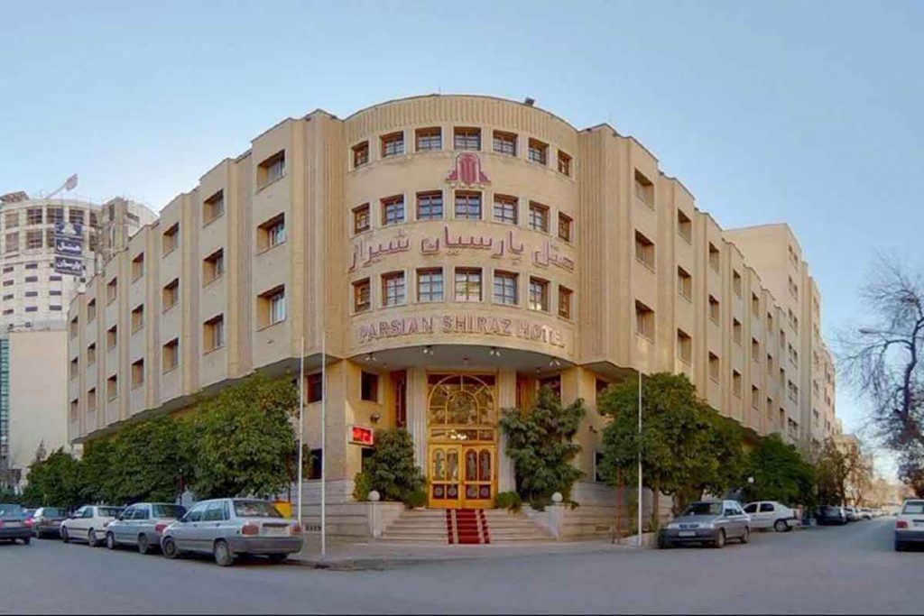 هتل پارسیان مشهد