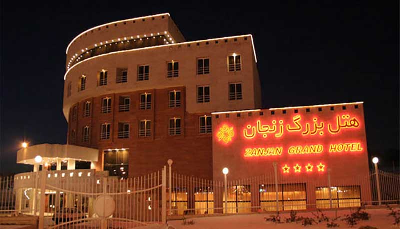هتل های زنجان