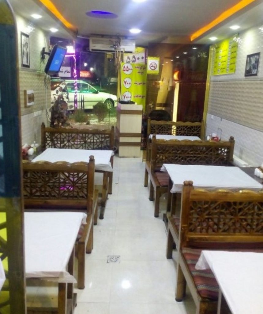 رستوران آقاجون (تبریز)
