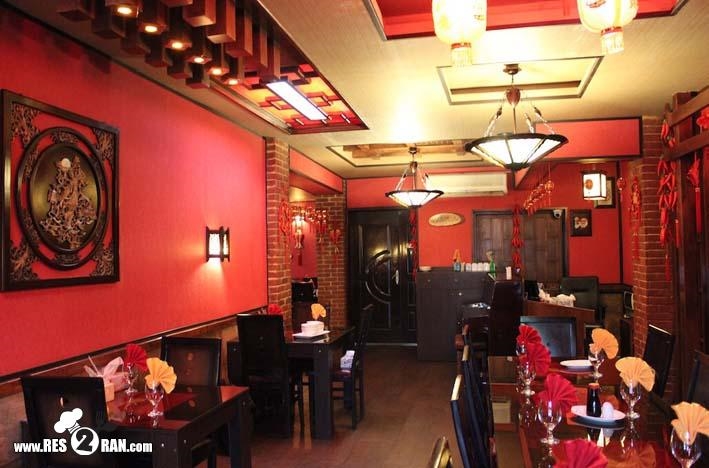 رستوران اژدها شیراز