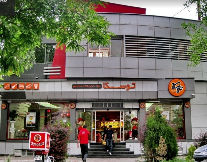 رستوران توسکا (تبریز)