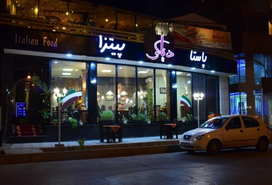 رستوران دیاکو (کرمان)