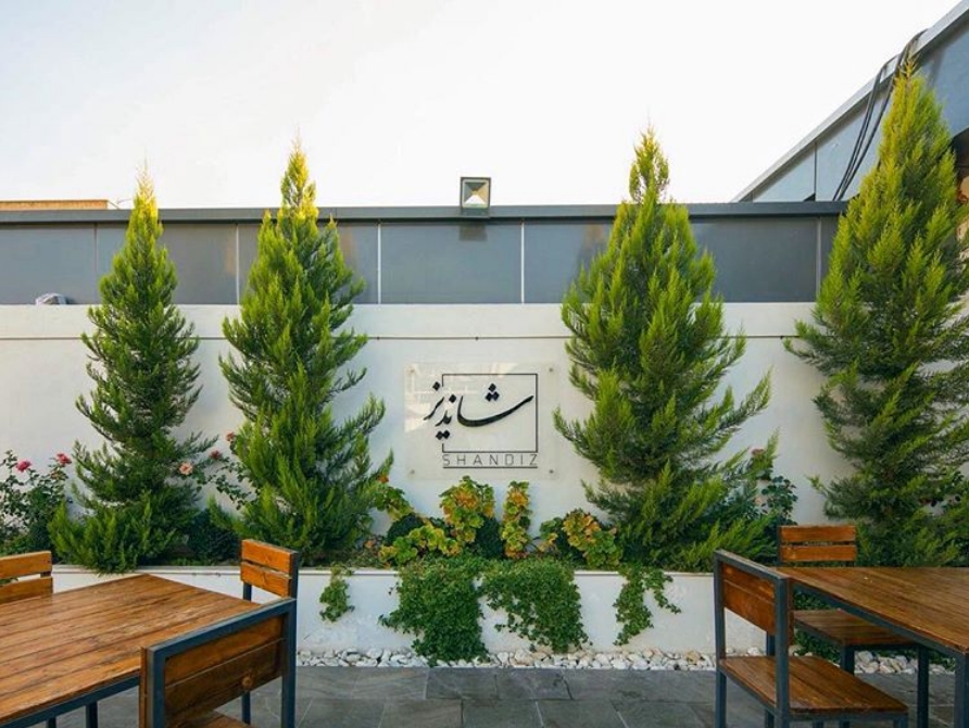 رستوران شاندیز مراتو اصفهان