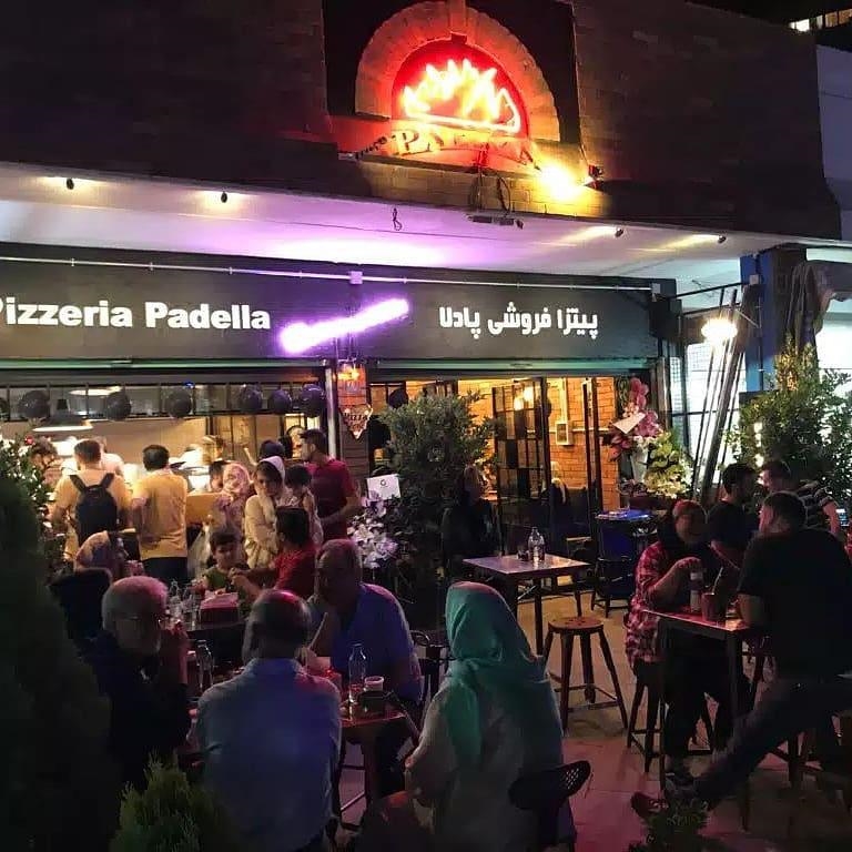 پیتزا پادلا تهران