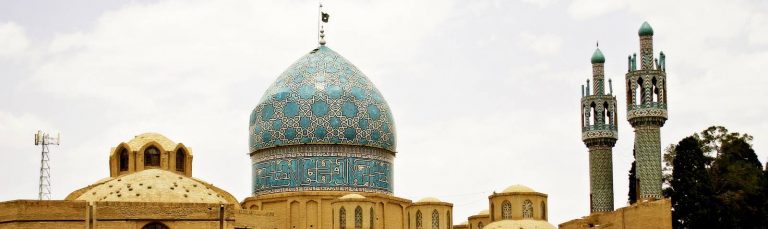 آرامگاه شاه نعمت ‌الله ولی