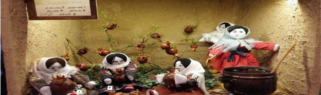 موزه عروسک و اسباب بازی سنتی کاشان
