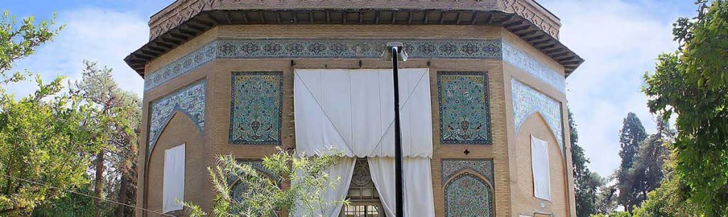 موزه پارس شیراز (باغ نظر)