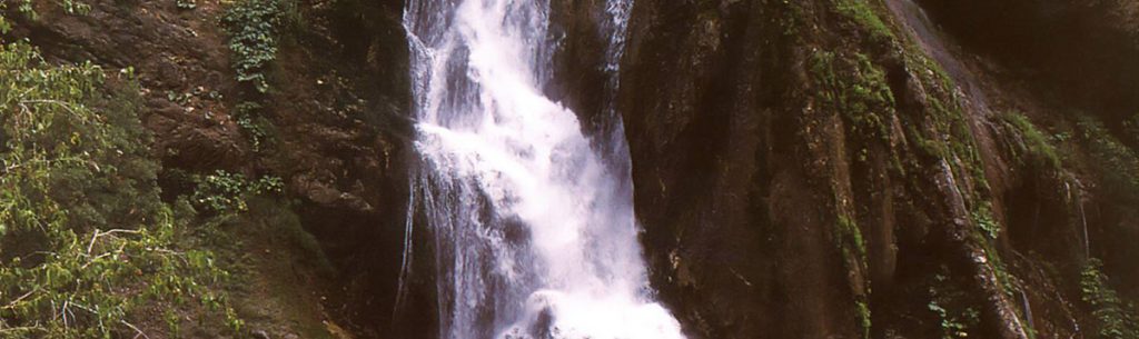 آبشار آب‎ سفید الیگودرز