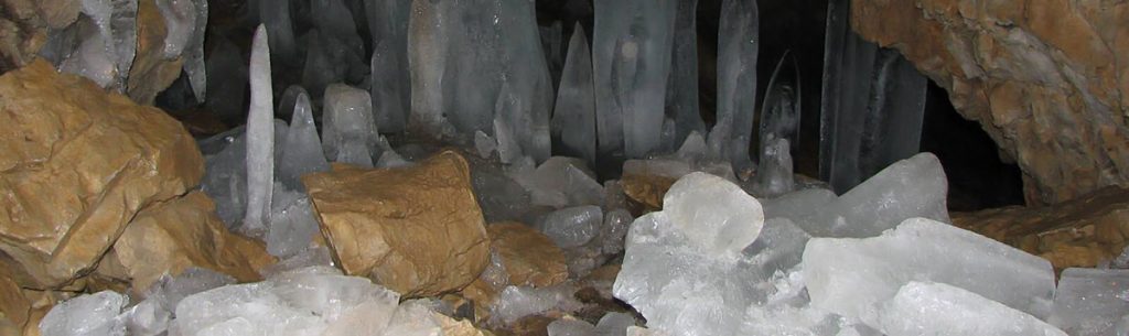 غار یخی مراد گچسر چالوس